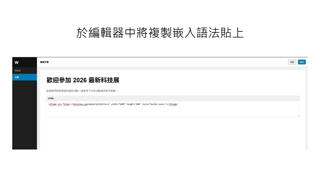 投影片4.JPG